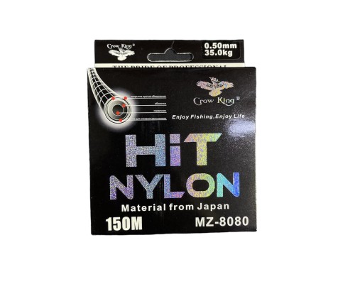 HIT Nylon 0.50mm 150m