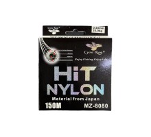 HIT Nylon 0.40mm 150m