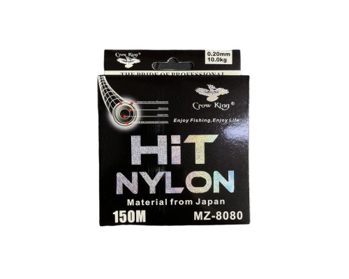HIT Nylon 0.20mm 150m