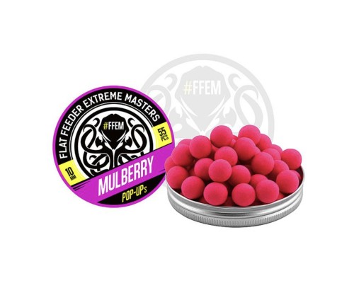 FFEM Pop-Up Mulberry 10mm pink 55шт